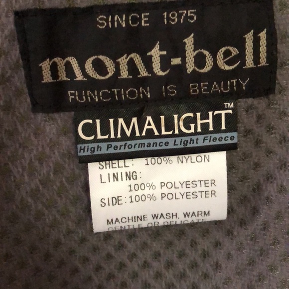 Men’s Montbell Climalite Packable Wind Breaker - Picture 4 of 6